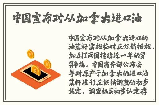 打扑克剧烈运动软件